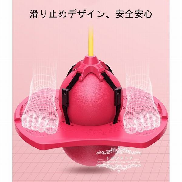 おもちゃ 知育玩具 弾むボール ジャンピング 子供 親子 4歳 5歳 6歳 7歳 誕生日プレゼント 男の子 女の子 ランキング クリスマス ギフト の通販はau Pay マーケット Smbosco