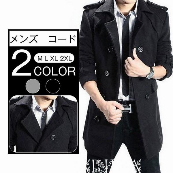 Pコート メンズ メルトン ピーコート コート アウター ダブル ロングコート オーバーコート ビジネス 厚手 秋冬 新作の通販はau Pay マーケット Smbosco