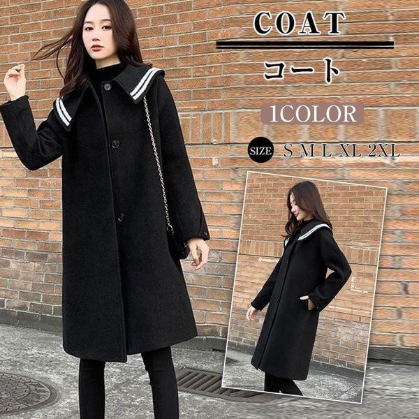 チェスターコート コート レディース 長袖 チェスターコート ロングコート 定番 アウター Pコート 通勤 通学 上品 キレイめ 秋冬新作の通販はau Pay マーケット Smbosco