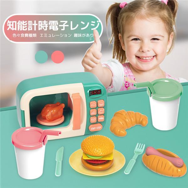おままごと 玩具 料理道具 べんとう セット キッチン 料理シェフ 子供ゲーム Diy おじさん 知育玩具 キッチン用具 子供の通販はau Pay マーケット Smbosco