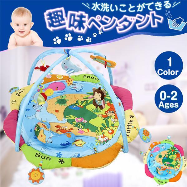 プレイマット ベビー マット 折りたたみ ベビーマット テントウムシ ハイハイマット 赤ちゃん 遊び おもちゃ ベビージム クッションの通販はau Pay マーケット Smbosco