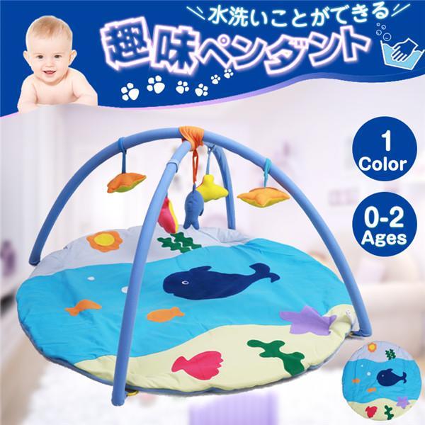 プレイマット ベビー マット 折りたたみ ベビーマット 動物 ハイハイマット ベビージム クッションマット 赤ちゃん 遊び おもちゃの通販はau Pay マーケット Smbosco