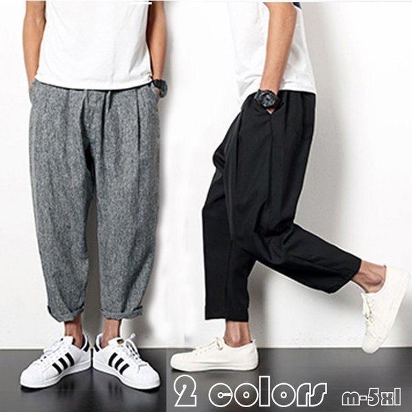 新作 リノレン メンズ ズボン 薄手パンツ 九分丈パンツ カジュアル 青年と少年夏 ウォーキング 大きいサイズ オシャレ ファッション 通勤の通販はau Pay マーケット Smbosco