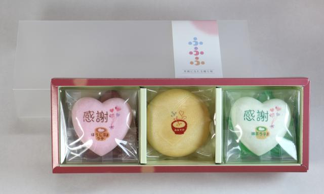 内祝い 結婚内祝い 出産内祝い お返し かわいい 笑顔になれる3個入ギフト 感謝 最中 味噌汁 ラテ 入園 入学内祝い 快気祝い 引出物 の通販はau Pay マーケット ふふふの逸品館
