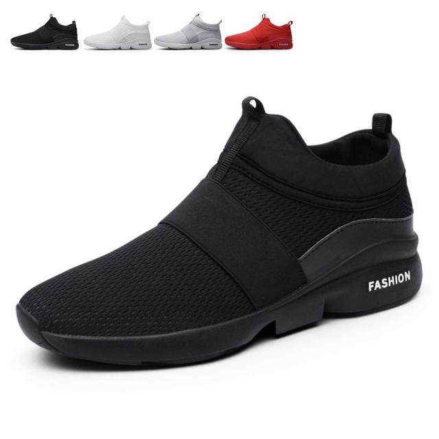 スニーカー メンズ スリッポン 紐なしスニーカー ウォキングシューズ ライニングシューズ 超軽量 トレーニング カジュアル スニーカー 通の通販はau Pay マーケット Klopp スニーカー メンズ スリッポン 紐なしスニーカー ウォキングシューズ ライニングシューズ 超軽量 トレーニング カジュアル スニーカー 通の通販はau Pay マーケット Klopp