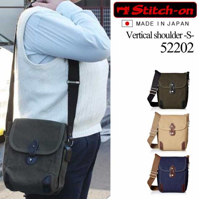 【衣川産業】【Stitch on(ステッチオン)】かぶせシリーズ・縦型ショルダー-Sサイズ-【52202】10号帆布 牛革 ショルダー ミニショルダー