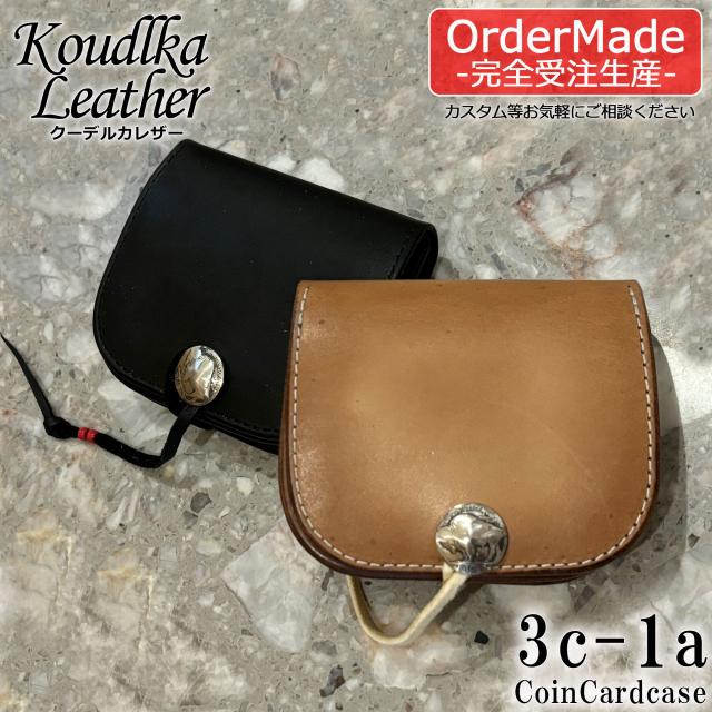 【完全受注生産】【Koudlka Leather(クーデルカ レザー)】【3c-1a】コインカードケース　ジャバラ マチ仕様  本革 ゴローズ 元職人 goros 継承の通販は