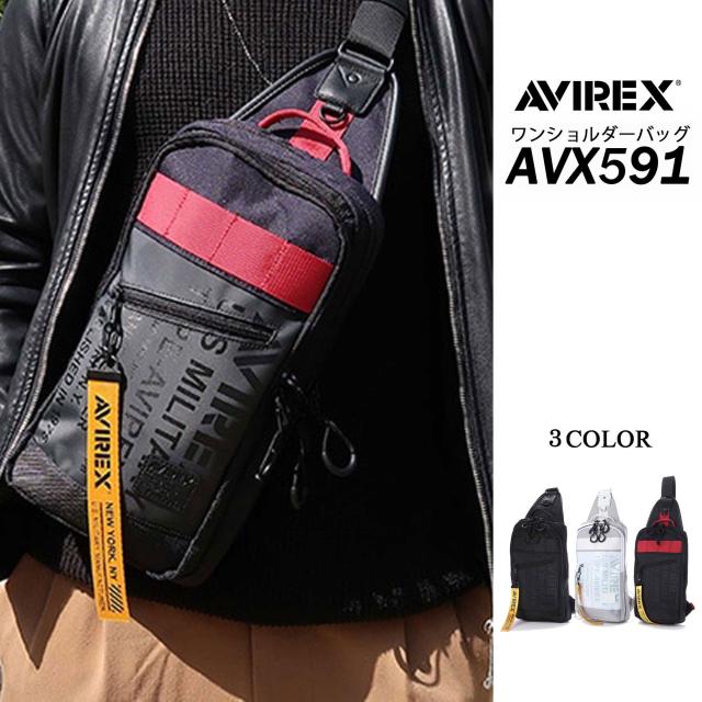 【LOWARD - ロワード - 】【AVIREX(アヴィレックス)】【AVX591】 ワンショルダーバッグ　ユニセックス レディース　メンズ 斜めがけ ボディバッグ 通勤 通学 入学式 入社式 卒業式 プレゼントの通販はその他バッグ