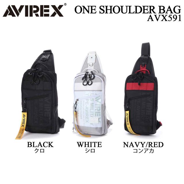 【LOWARD - ロワード - 】【AVIREX(アヴィレックス)】【AVX591】 ワンショルダーバッグ ユニセックス レディース メンズ 斜めがけ ボディバッグ 通勤 通学 入学式 入社式 卒業式 プレゼントの通販は 【LOWARD - ロワード - 】【AVIREX(アヴィレックス)】【AVX591】 ワンショルダーバッグ ユニセックス レディース メンズ 斜めがけ ボディバッグ 通勤 通学 入学式 入社式 卒業式 プレゼントの通販は