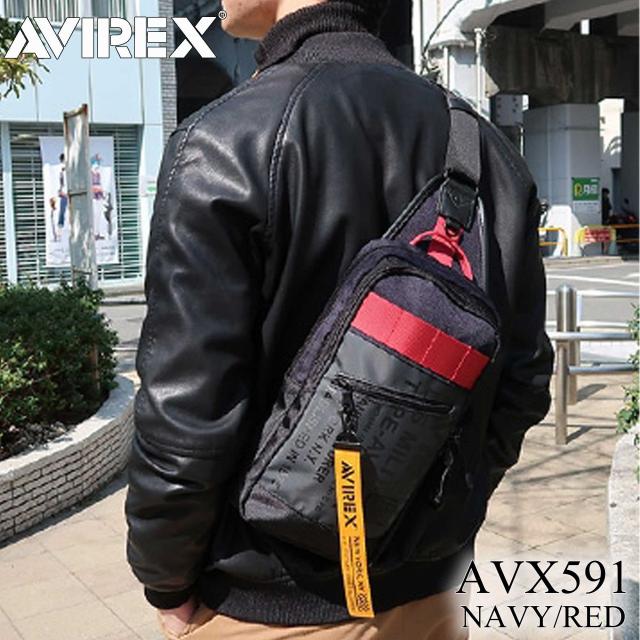 【LOWARD - ロワード - 】【AVIREX(アヴィレックス)】【AVX591】 ワンショルダーバッグ ユニセックス レディース メンズ 斜めがけ ボディバッグ 通勤 通学 入学式 入社式 卒業式 プレゼントの通販は 【LOWARD - ロワード - 】【AVIREX(アヴィレックス)】【AVX591】 ワンショルダーバッグ ユニセックス レディース メンズ 斜めがけ ボディバッグ 通勤 通学 入学式 入社式 卒業式 プレゼントの通販は