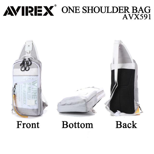 【LOWARD - ロワード - 】【AVIREX(アヴィレックス)】【AVX591】 ワンショルダーバッグ ユニセックス レディース メンズ 斜めがけ ボディバッグ 通勤 通学 入学式 入社式 卒業式 プレゼントの通販は 【LOWARD - ロワード - 】【AVIREX(アヴィレックス)】【AVX591】 ワンショルダーバッグ ユニセックス レディース メンズ 斜めがけ ボディバッグ 通勤 通学 入学式 入社式 卒業式 プレゼントの通販は