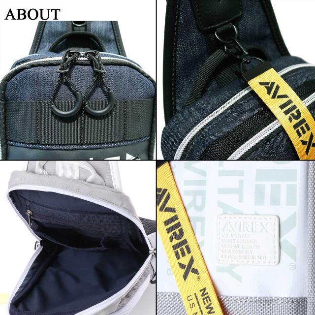 【LOWARD - ロワード - 】【AVIREX(アヴィレックス)】【AVX591】 ワンショルダーバッグ ユニセックス レディース メンズ 斜めがけ ボディバッグ 通勤 通学 入学式 入社式 卒業式 プレゼントの通販は 【LOWARD - ロワード - 】【AVIREX(アヴィレックス)】【AVX591】 ワンショルダーバッグ ユニセックス レディース メンズ 斜めがけ ボディバッグ 通勤 通学 入学式 入社式 卒業式 プレゼントの通販は