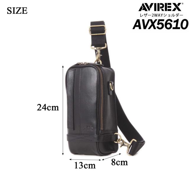 【LOWARD - ロワード - 】【AVIREX(アヴィレックス)】【AVX5610】レザー2WAYショルダー メンズ レディース ボディ バッグ ミリタリー ロワード 入学式 入社式 卒業式 プレゼントの通販は 【LOWARD - ロワード - 】【AVIREX(アヴィレックス)】【AVX5610】レザー2WAYショルダー メンズ レディース ボディ バッグ ミリタリー ロワード 入学式 入社式 卒業式 プレゼントの通販は