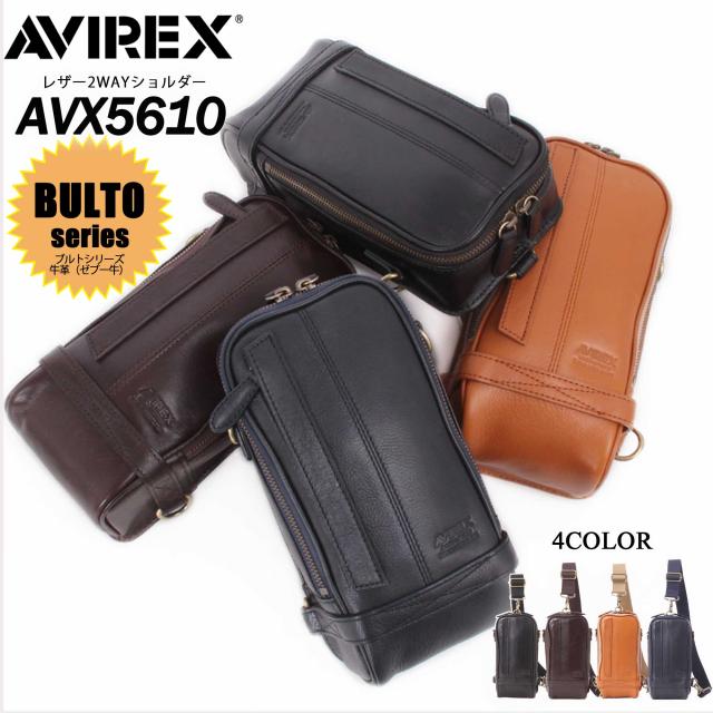 【LOWARD - ロワード - 】【AVIREX(アヴィレックス)】【AVX5610】レザー2WAYショルダー メンズ レディース ボディ バッグ ミリタリー ロワード 入学式 入社式 卒業式 プレゼントの通販はその他バッグ