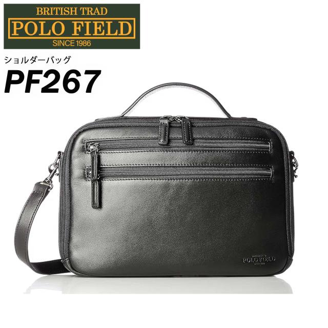 【LOWARD - ロワード - 】【POLO FIELD(ポロフィールド)】【PF267】ショルダーバッグ ビジネスバッグ  入学式 入社式 卒業式 プレゼントの通販は