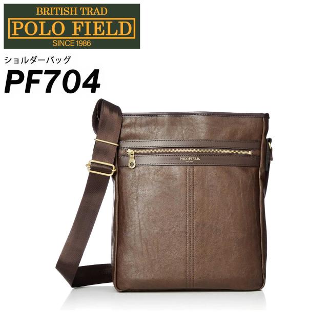 【LOWARD - ロワード - 】【POLO FIELD(ポロフィールド)】【PF704】ショルダーバック ボディバッグ  サコッシュ 斜めがけ ポシェット 卒業式 プレゼント