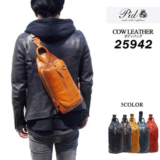 【LOWARD - ロワード - 】【Pid】牛革 ボディバッグ 【25942】カジュアル 本革 メンズ メンズバッグ 肩掛け プレゼント 入社 出社 リモートの通販は