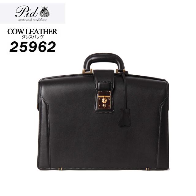【LOWARD - ロワード - 】【Pid】ダレスバッグ【25962】ビジネス 本革 リュック メンズ メンズバッグ ビジネスバッグ トートバッグ プレゼントPCタブレット 入社 出社 リモート 国産牛 ヌメ革の通販は