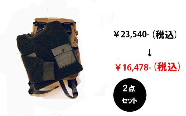 セット商品A38  べべ/プチポアベールトレーナー160cmとデコレイトの2点セットの通販は 16,478円