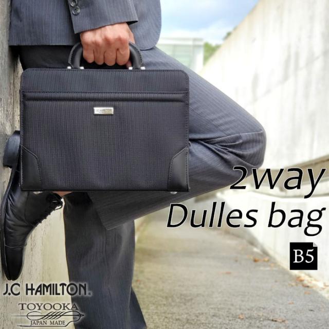 GBGB ビジネスバッグ Amazon.co.jp: [Bag Express] ビジネスバッグ ブリーフケース