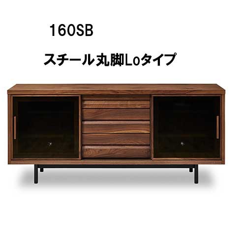 6月入荷予定 関家具 大川家具 インテリア デザイナーズ家具 yourou