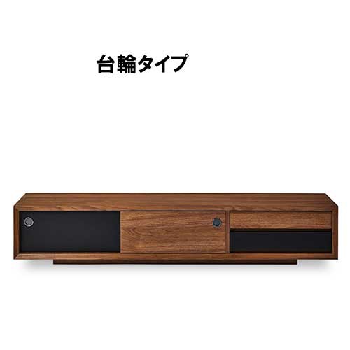 在庫限りで終了 関家具 大川家具 インテリア デザイナーズ家具 tantyo テレビボード 180TV 台輪 スチール丸脚Lo スチール丸脚Hi WN （ウ