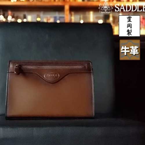 【平野鞄】【SADDLE(サドル)】日本製★レザーセカンドバッグ【KBN01009】レザーバッグ セカンド・クラッチバッグ フォーマルバッグ 豊岡