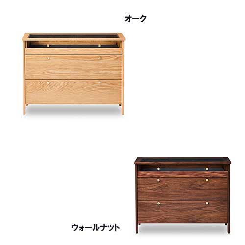 【関家具】【NiPPONAIRE／ニッポニア】Konisu(コーニス)コレクションチェスト【幅100cm】 ★選べる4タイプ★【ハイ(高さ90cm)】【ロー(高