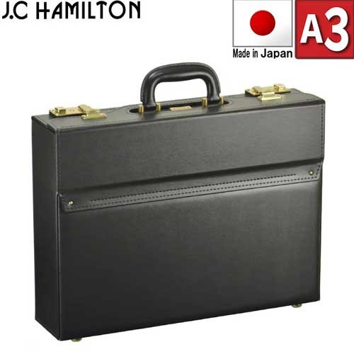 【平野鞄】【J.C HAMILTON(ジェイシーハミルトン)】日本製★A3 B4収納可能 アタッシュケース【KBN20041】フライトケース パイロットケー