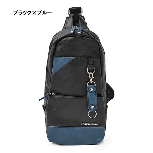 【大阪鞄材】【POLICE(ポリス)】URBANO ボディバッグ【pa-62000】斜めがけ ワンショルダー 革 入学式 入社式 卒業式 プレゼント 一粒万倍