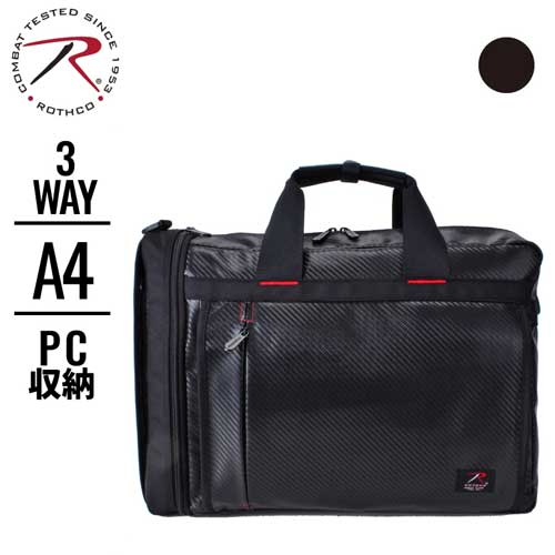 【SWAN(スワン)/ ROTHCO(ロスコ)】3way ビジネスリュック メンズビジネスバッグ【45013】 の通販は 8,085円
