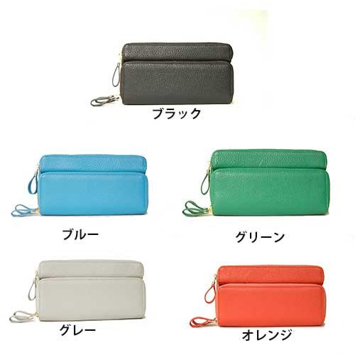 【在庫限り販売終了】【Plog(プログ)】ダブルファスナージャバラカードケース付き長財布 【MJ6143】の通販は