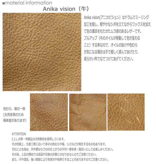 ノベルティあり リンネル掲載 C.I.L. シーアイエル 手染めの牛革を使用した2WAYリュックサック レディースバッグ 馬革 2way ショルダー レザー リバースプレス トートバッグ トート ハンドバッグ ママバッグ プレゼント 116C7043の通販は