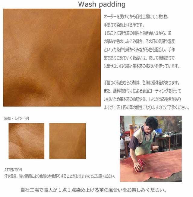 ノベルティあり リンネル掲載 C.I.L. シーアイエル 手染めの牛革を使用した2WAYリュックサック レディースバッグ 馬革 2way ショルダー レザー リバースプレス トートバッグ トート ハンドバッグ ママバッグ プレゼント 116C7043の通販は