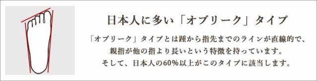 Diu ディウ 靴 履物 牛革コンビレースアップシューズ シューズ 314D2556 シューズ パンプス フォーマル 滑りにくい サンダル 立ち仕事 レディース かかと 入学式 入社式 卒業式 プレゼントの通販は