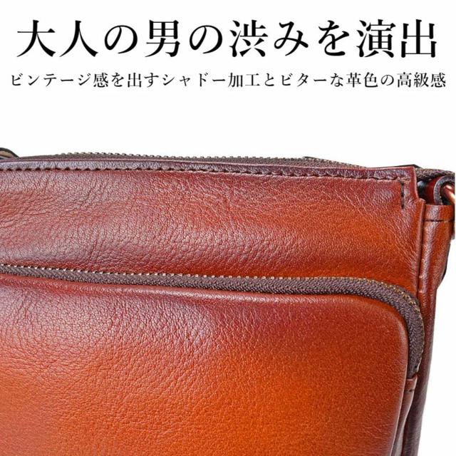 スワン GEM BASIC（ジェムベーシック） 牛革 お財布ショルダーバッグ