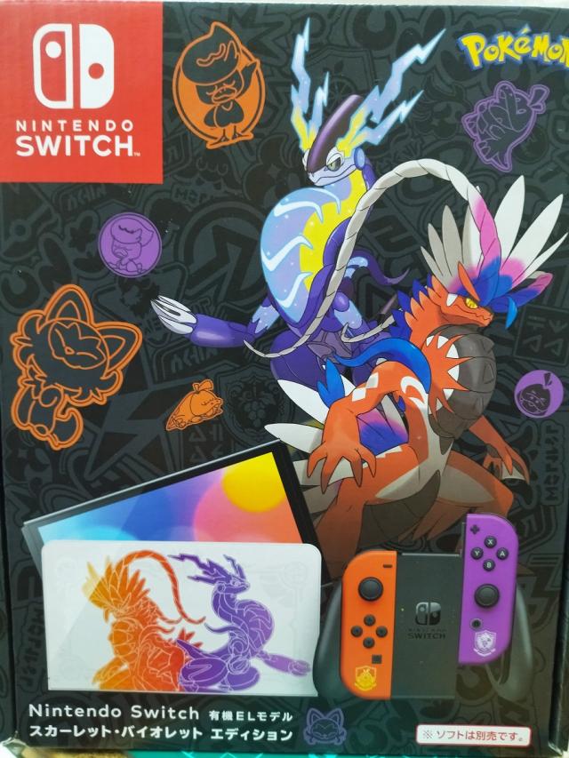 Nintendo Switch（有機ELモデル） スカーレット・バイオレットエディション