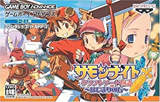 新品 GBA サモンナイト クラフトソード物語〜はじまりの石〜の通販は
