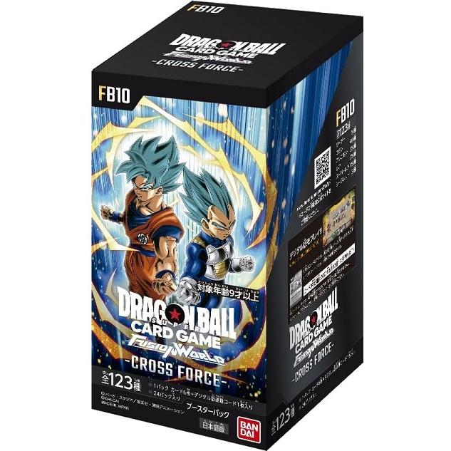 新品未開封 ドラゴンボールスーパーカードゲーム フュージョンワールド ブースターパック CROSS FORCE [FB10](BOX)