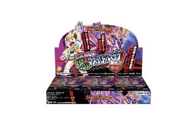 デュエルマスターズ - デュエル・マスターズ DMRP-04魔 拡張パック 新4弾～無月の魔凰～DP-B DMRP-04 魔 拡張パック新4弾 誕ジョー！マスター・ドルスザク
