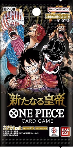 1カートン 新品未開封 バンダイ (BANDAI) ONE PIECEカードゲーム 新た 
