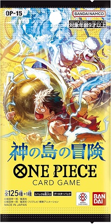 新品未開封 バンダイ (BANDAI) ONE PIECEカードゲーム ブースターパック 神の島の冒険【OP-15】 (BOX)_1