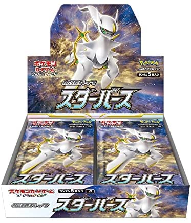 ポケモンカードゲーム ソード＆シールド 拡張パック「スターバース」BOX