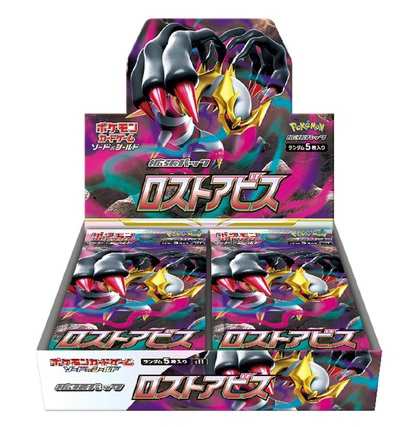 遊戯王カード ダーク・フュージョン(25th シークレットレア