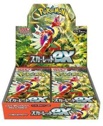 1カートン ポケモンカードゲーム スカーレット&バイオレット 拡張パック スカーレットex 12BOX キャンセル不可