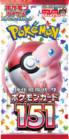 在庫あり ポケモンカード スカーレット&バイオレット 強化拡張パック ...