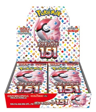 【シュリンク付き】バイオレット＆スカーレットBOX 楽天市場】【シュリンク付 BOX】ポケモンカードゲーム スカーレット