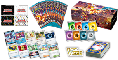 ポケモンカードゲーム スカーレット＆バイオレット デッキビルドBOX 黒炎の支配者 キャンセル不可の通販は