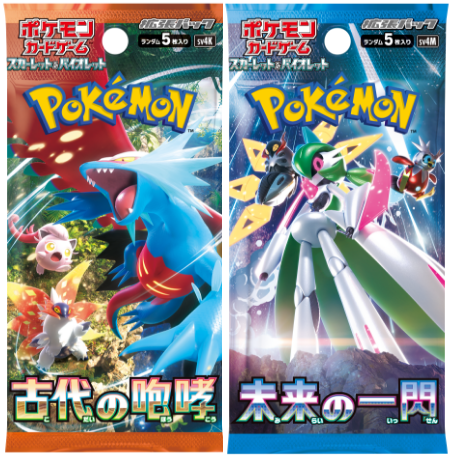 10/27発売【2種セット】 ポケモンカードゲーム スカーレット