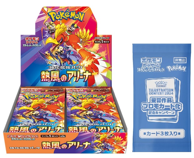 タコマ 触媒コンバーター 保護シールド アルミニウム ネジ付き 2005-2015 To-yota Tacoma 4WD専用 - 100%正確フィット - 触媒コンバーター 盗難防止 Cat Security 触媒コンバーター保護シールド トヨタ タコマ 05-15 4WDに適合